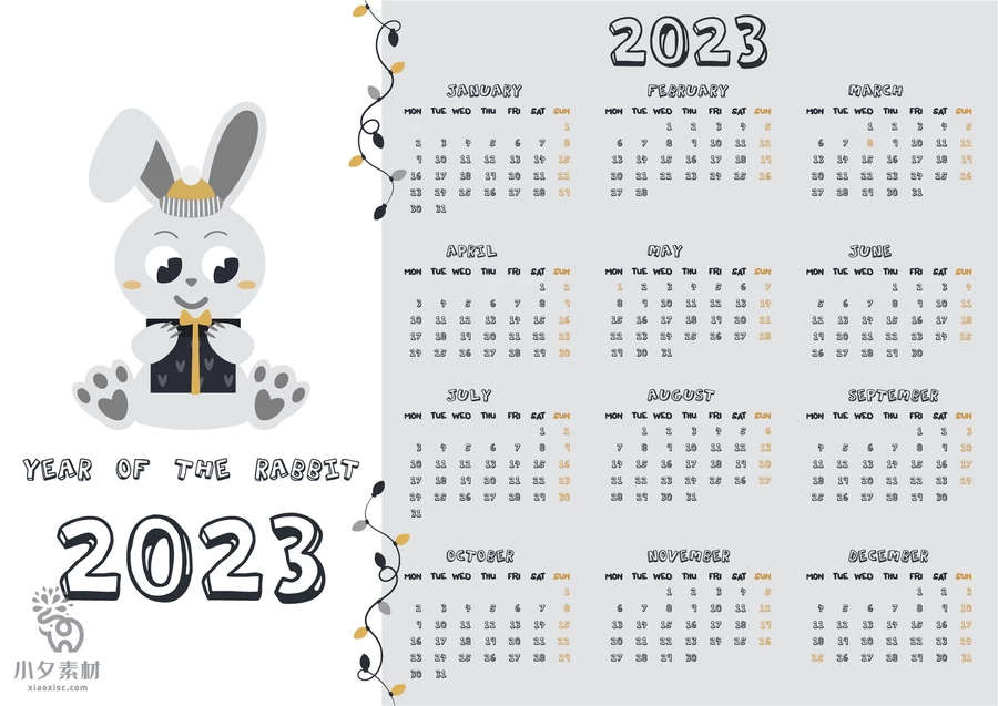 2023兔年新年春节新春品牌日历台历挂历模板AI矢量设计素材源文件【194】